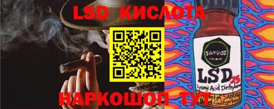 кокаин перу Азнакаево
