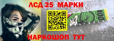 кокаин перу Азнакаево