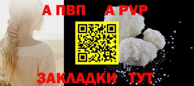 кокаин перу Азнакаево