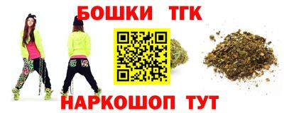 мескалин Абакан