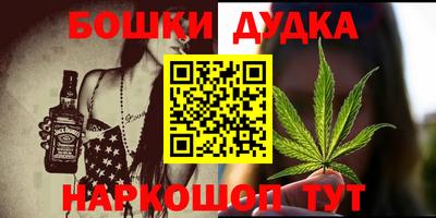 кокаин перу Азнакаево