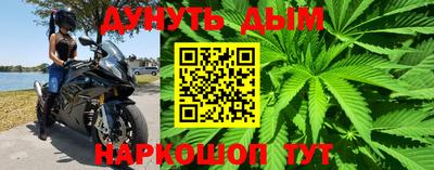 мескалин Абакан