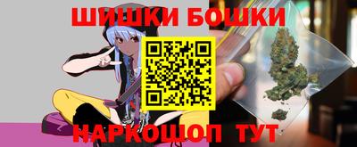 мескалин Абакан
