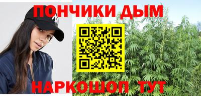 кокаин VHQ Абинск