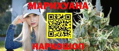 кокаин VHQ Абинск