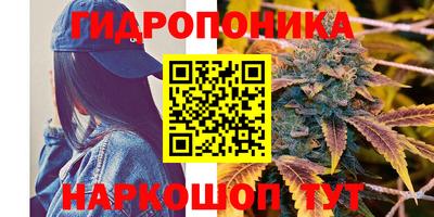 мескалин Абакан