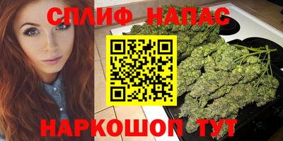 кокаин VHQ Абинск