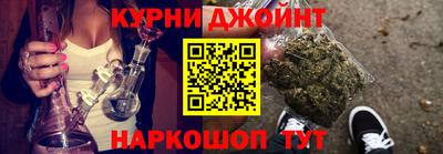 кокаин VHQ Абинск