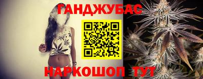 мескалин Абакан