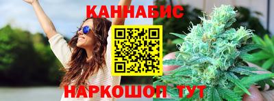 кокаин перу Азнакаево