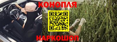 кокаин перу Азнакаево