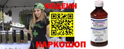 кокаин перу Азнакаево