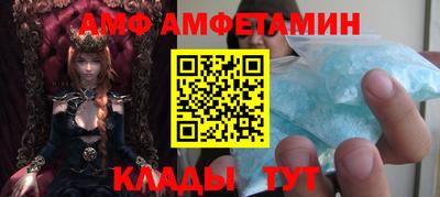 кокаин перу Азнакаево