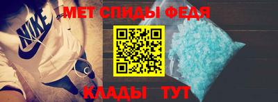 мескалин Абакан