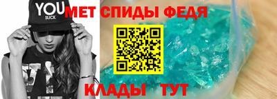 мескалин Абакан
