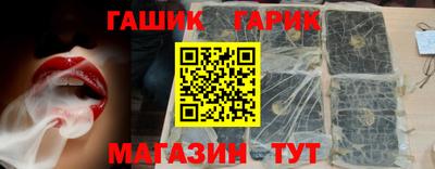 кокаин перу Азнакаево