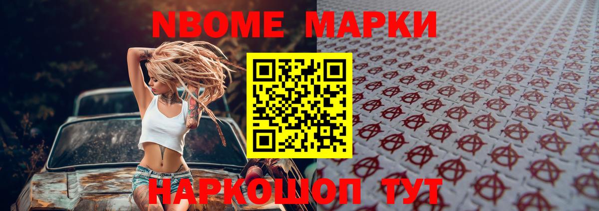 ЛСД экстази ecstasy Алексин
