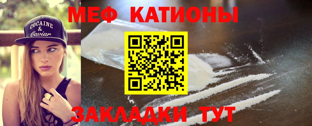 Каннабис  Гашиш  Алексин  АМФ кристаллы  МДМА  Магазин наркотиков  МЕФ кристаллы  ГАШИШ  Вход с VPN  NBOMe 